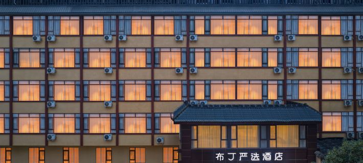 Pod Choice Hotéis em Dujiangyan