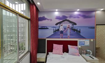Minjiang Sanjiaowang Business Hotel