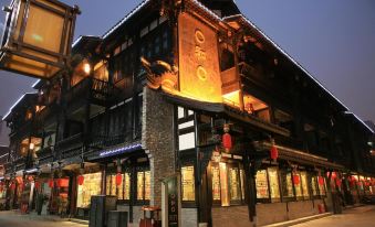 Chengdu Yuanheyuan Buddha Zen Hotel