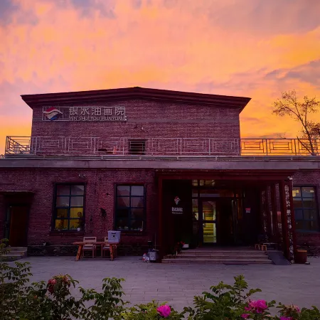 Yinshui Oil-painting Academy