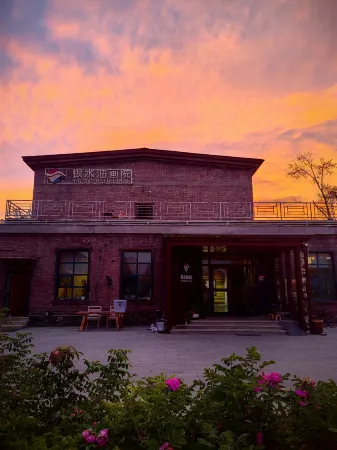 Yinshui Oil-painting Academy