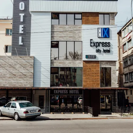 Гостиница Express City Hotel
