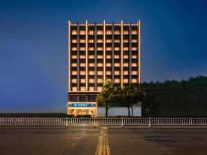 Hanting Hotel (Yidu Changjiang Avenue Branch)