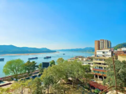 Apricot Flower Hotel Hotels in Fengkai