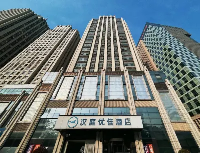 HanTing Premium Hotel (Zhengzhou East Railway Station Xinyi Road) Hotel di Zhengzhou