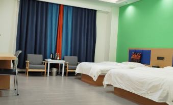 Yuntian Intelligent Hotel (High speed Railway Station Branch)