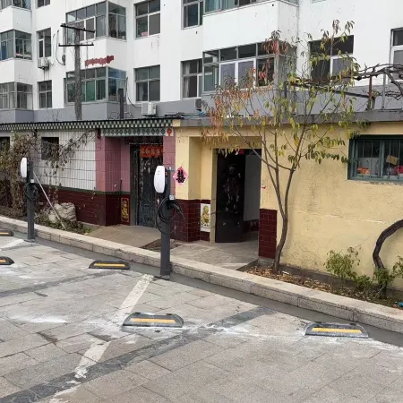 Guoqing Hotel