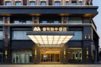 Fuli Ruihua Hotel Hotels in Dongfang