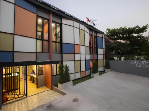 เกลิน โคซี่ ลิฟวิ่ง