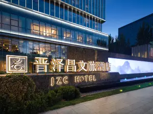 JZC Hotel