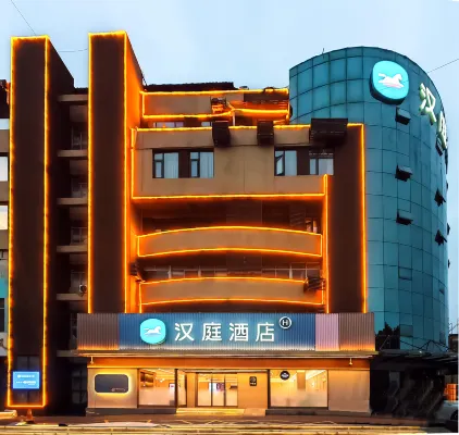 HanTing Hotel (Nanyang Binhe Dadao Wolonggang) - balcony