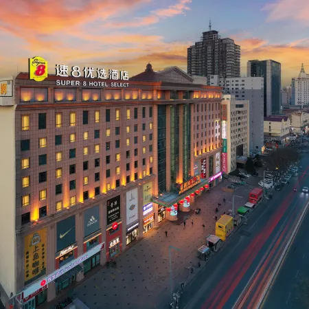 Super 8 Lvliang Shiji Guangchang