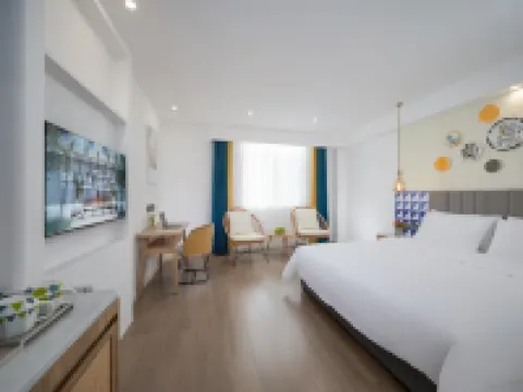 Geli Hotel (Laiyang High-speed Railway Station Branch) Hotels in Laiyang