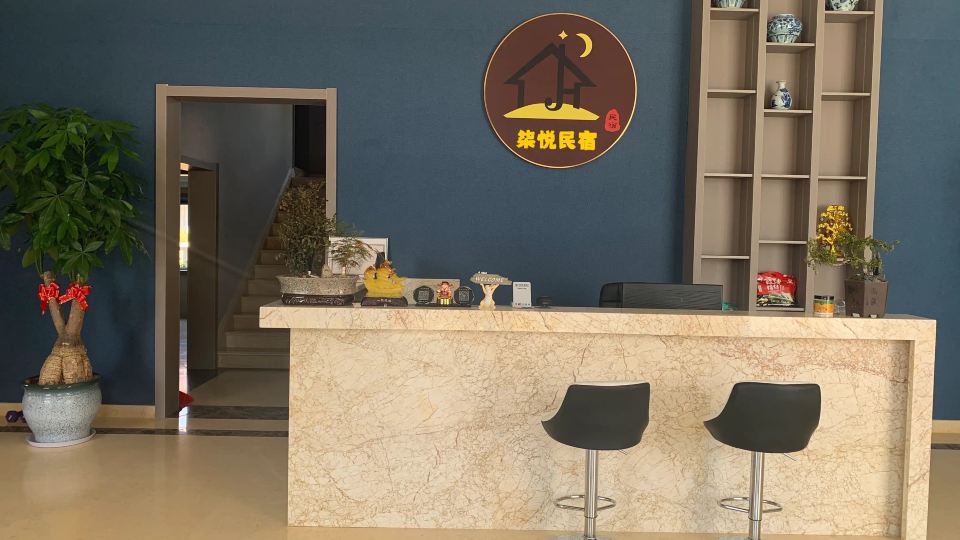 Yueyang Tower Qiyue Homestay