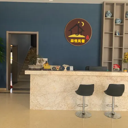 Yueyang Tower Qiyue Homestay