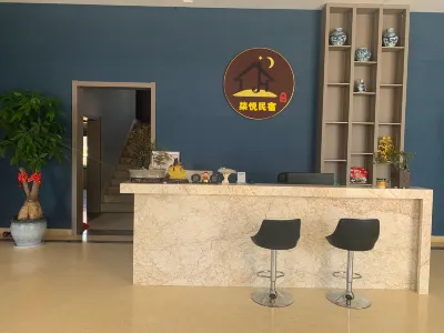 岳陽樓柒悅民宿 岳陽樓景區住宿飯店