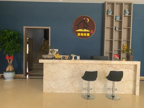 Yueyang Tower Qiyue Homestay