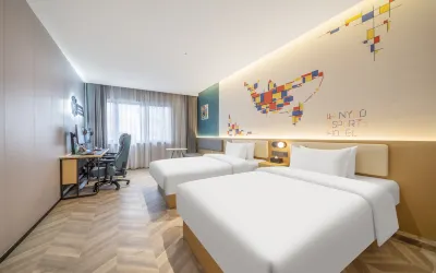 WanYoo Esports Hotel (Kunshan Huaqiao Huaxi Park Subway Station)