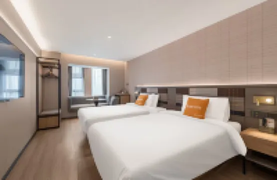 홈 인 플러스 호텔 (상하이 홍교 공항지구 국가컨벤션센터) 상하이 호텔