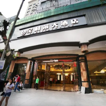 Bobai Baolilai Hotel Hotels near Bobai Museum