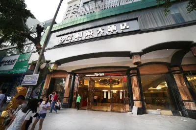 博白寶利萊大飯店 東方明珠（人民北路店）附近的飯店
