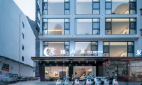 Fanpu Shanju Hotel(Shili Gallery Branch)
