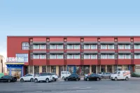 Huaxia Business Hotel ( Zhengzhou Xinzheng International Airport Branch) Hôtels à : 