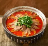 فونجشيانج هوت سبرينج - فطور