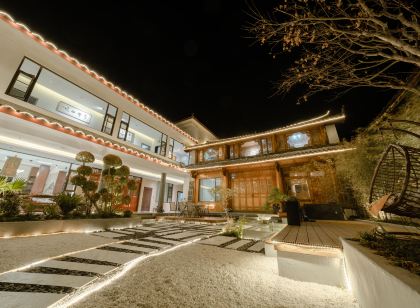 麗江山木雲間民宿（白沙古鎮店）
