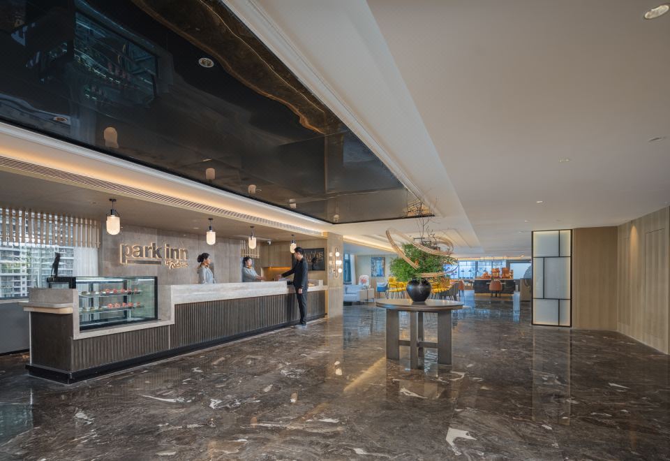 파크 인 바이 라디슨이 위치한 도시 풍경