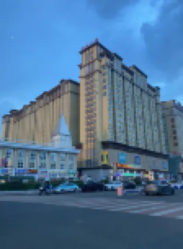 Manzhouli Aesop Homestay Hotels in 