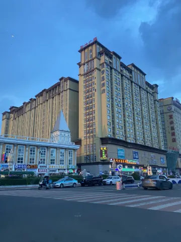 Manzhouli Aesop Homestay Отели рядом с достопримечательностью «Sino-Russian Trade Pedestrian Street»