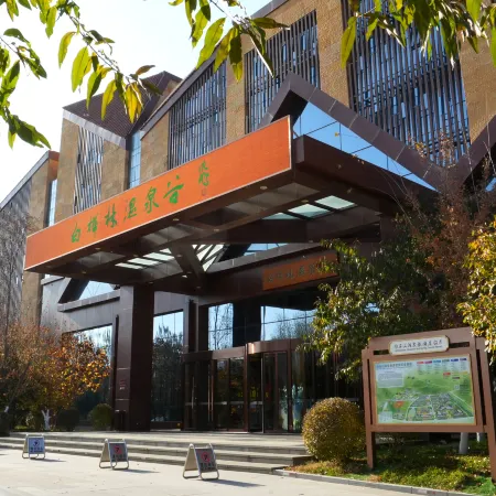Baihualin Hot Spring Valley Hotel