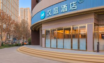 HanTing Hotel (Xi'an Tangdu Hospital Fangzhicheng Subway Station)