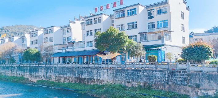 Qingyunge Hot Spring Guesthouse Hotels in Changning