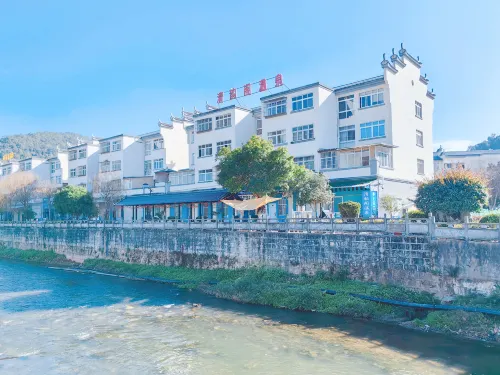 Qingyunge Hot Spring Guesthouse - avec sources thermales