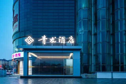 Qinglong Hotel