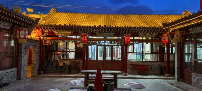 Quadrangle dwellings Hotel di Provinsi Yu