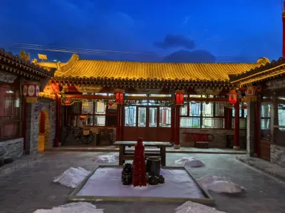 Quadrangle dwellings Hotels in Guangling