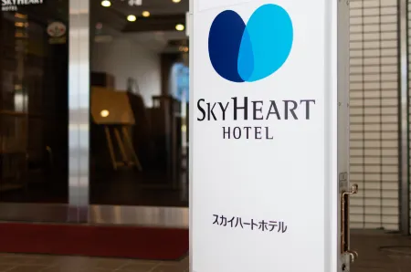 Sky Heart Hotel Koiwa