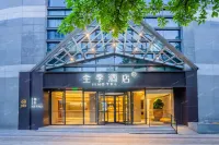 JI Hotel (Chongqing People's Square Area Niujiaotu Metro Station) Hotel di People's Square Area