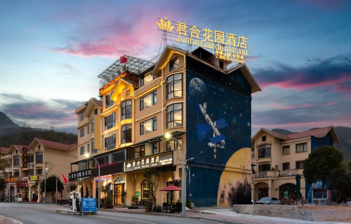 Pingtang Junhe Garden Hotel