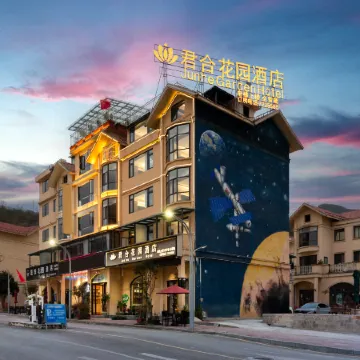 Pingtang Junhe Garden Hotel