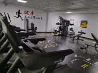 Congjiang Pinshang Hotel - Phòng tập thể hình