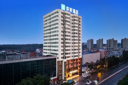 Ni Hao Hotel (Suizhou Guangshui Guoandasha) فنادق في قوانغ شوي