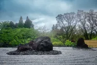 Meihodo Geihinkan Hotels in Aso