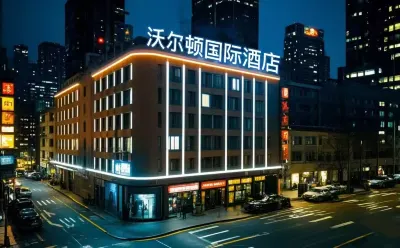 Walton International Hotel Tangjiang Hotels in Ganzhou Economic and Technological Development Zone