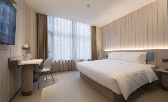 HanTing Hotel (Shanghai Gutang Road Subway Station)