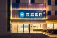 Hanting Hotel (Weihai Rongcheng Shidao Fishing Port Terminal Branch) Hotel berhampiran Shidao Fishing Port