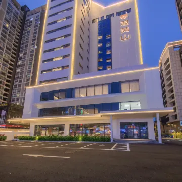주하이 쉬메이산 호텔 (러브 포스트 오피스 지점, 연인 도로 해변 수영장) 주하이 비치 주변 호텔
